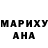 Первитин пудра DenWooDik