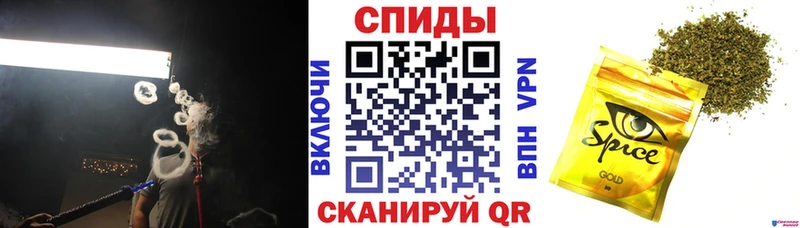 hydra маркетплейс  Бахчисарай  БУТИРАТ жидкий экстази  купить наркоту 