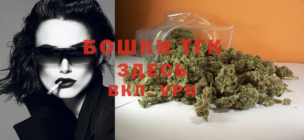 первитин Алексин