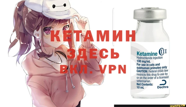 спайс Алзамай