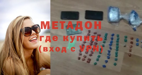 первитин Алексин