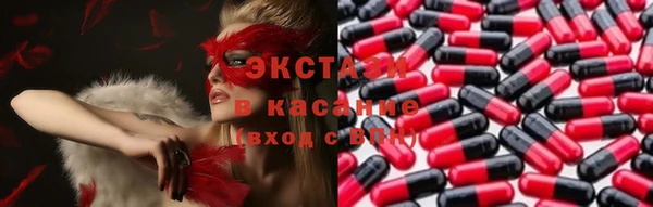 спайс Алзамай