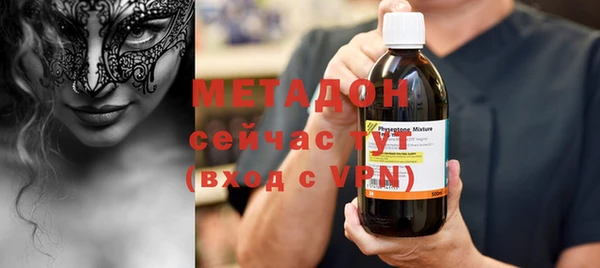 MESCALINE Алексеевка