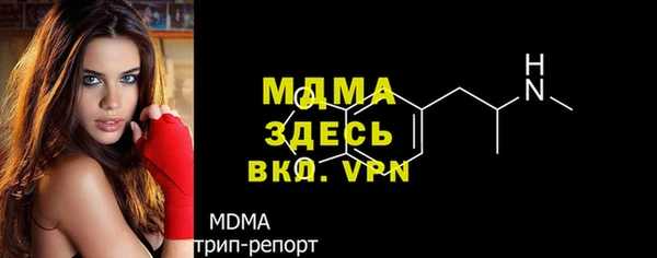 первитин Алексин