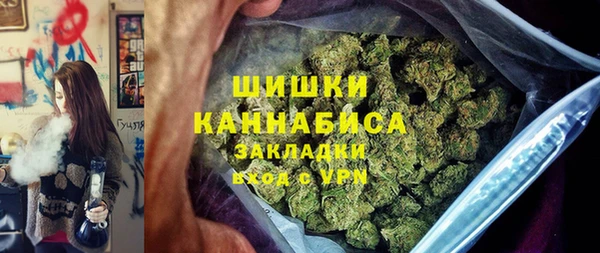 первитин Алексин