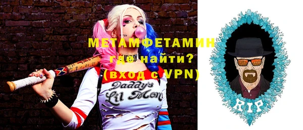 MESCALINE Алексеевка