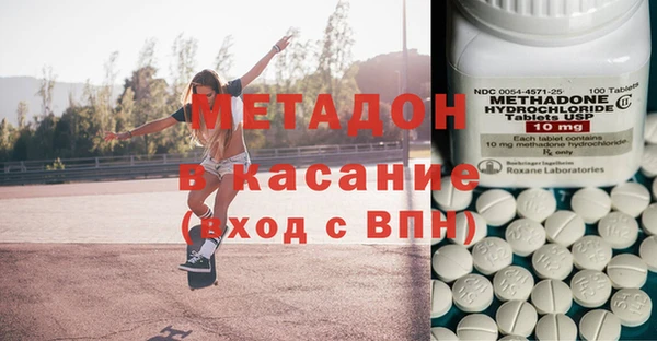 MESCALINE Алексеевка