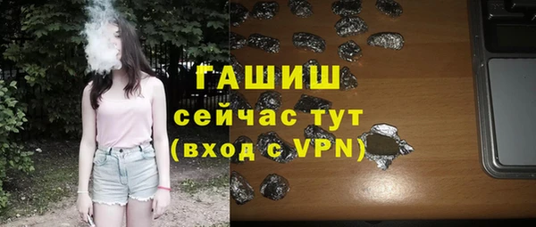 спайс Алзамай