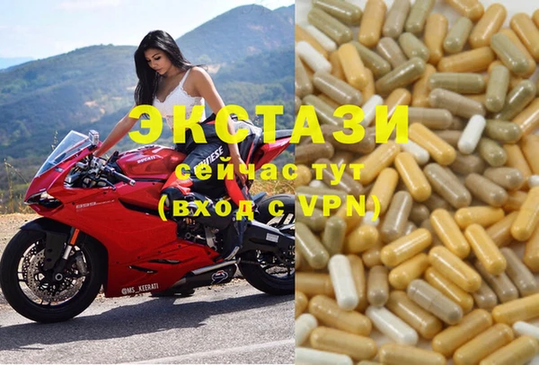 MESCALINE Алексеевка