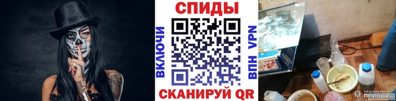 блэк спрут рабочий сайт  Бахчисарай  Метамфетамин Methamphetamine 