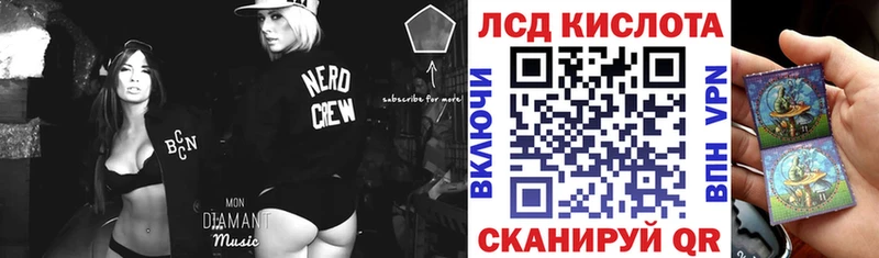 цены Бахчисарай нарко площадка официальный сайт Марки N-bome 1,8мг